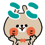 [coco sticker]
