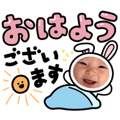 risa_20211029155748