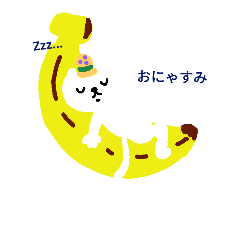 HAT CAT series 1