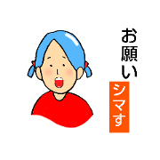 yoshigen_20211029171758