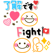 chapi kawaii sticker  colorful