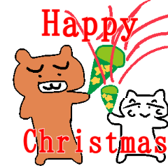 honwaka cat 15 Christmas