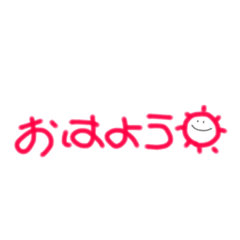 yuina_20211029211133