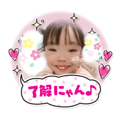 Hikari_20211029214027