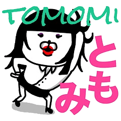 NAME IS TOMOMI CAN KUMAKO STICKER