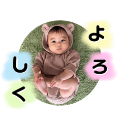 yuka_20211030104849