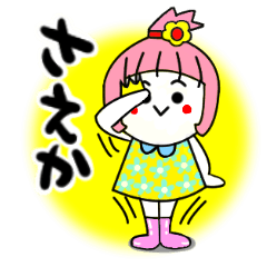saeka's sticker2