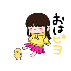 Hana_20211029230031