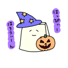 TOFU in the Halloween mood