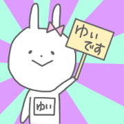 Yui of the rabbit