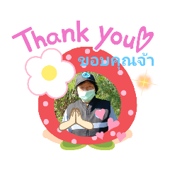 smile_20211029175050