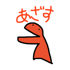 yuto_20211029210937