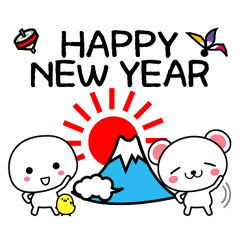 Merry Christmas Happy Newyear Line Stickers Line Store