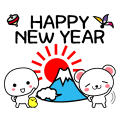 Merry Christmas Happy Newyear Line Stickers Line Store