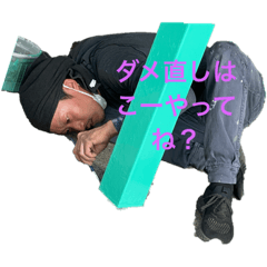 Ryuki_20211029231340