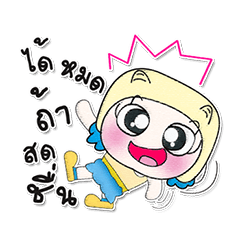 >>My name is Mari. ^^!