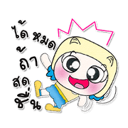 >>My name is Mari. ^^!