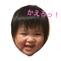 hamashima family