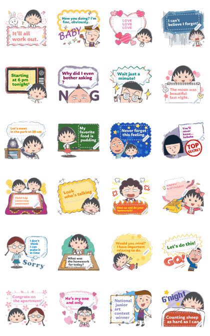 Chibi Maruko-chan  Message Stickers