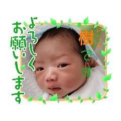 A-KI-RA