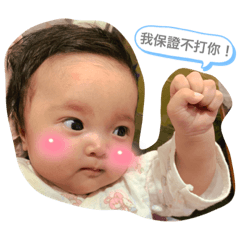樂樂霆霆