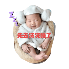 徹徹