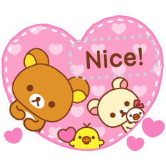 Rilakkuma Message Stickers