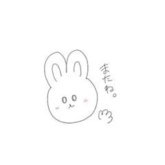 Kawaii rabbit sticker aisatu