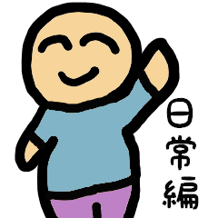 yukinapart2