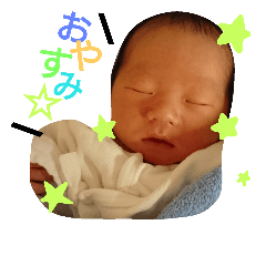raitostamp1