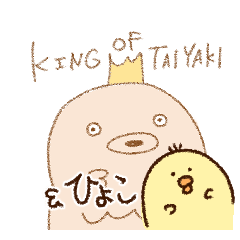 Hiyoko and Taiyaki KING