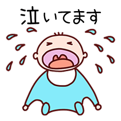 The Sticker Supporting Mom