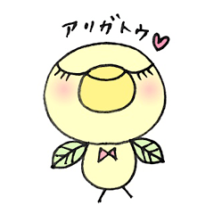 Smile bird Sticker