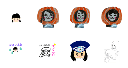 ASACHAN@