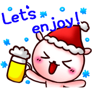 Cute Sarakuma(Bear)Christmas Sticker