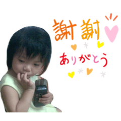 K姊Mina小時候照