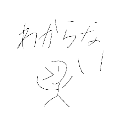 omochi_20211030151554