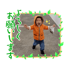 omochi_20211030173416