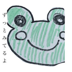 suzu_20211030174206