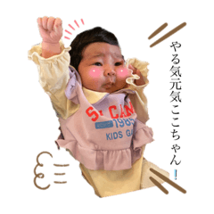 suzu_20211030173014