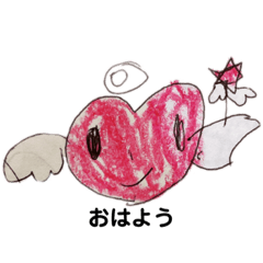 Ayumi_20211030174839