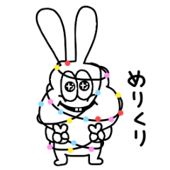 Christmas of thick rabbit