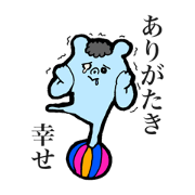 yagii_20211030212312