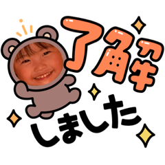 sakurako_20211030224633