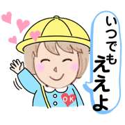 konepochi_20211031021102