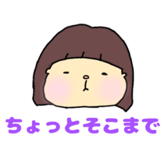 Nozomi_20211030194926