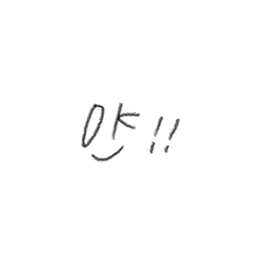 Hana_20211031070619