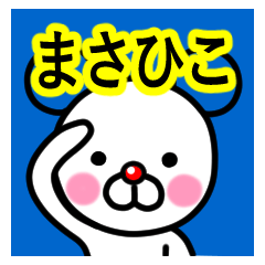 Masahiko premium name sticker.