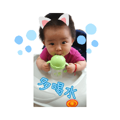 暄寶天空