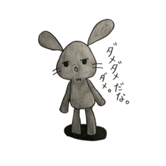 Dry rabbit (very spicy)